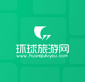 安徽萬(wàn)達(dá)環(huán)球國(guó)際旅行社