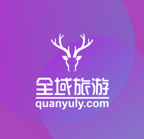 全域旅行網(wǎng)B2B平臺及ERP系統(tǒng)